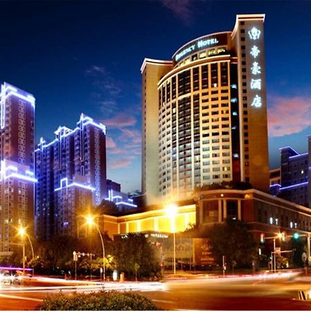 Regency Hotel Шанту Екстериор снимка